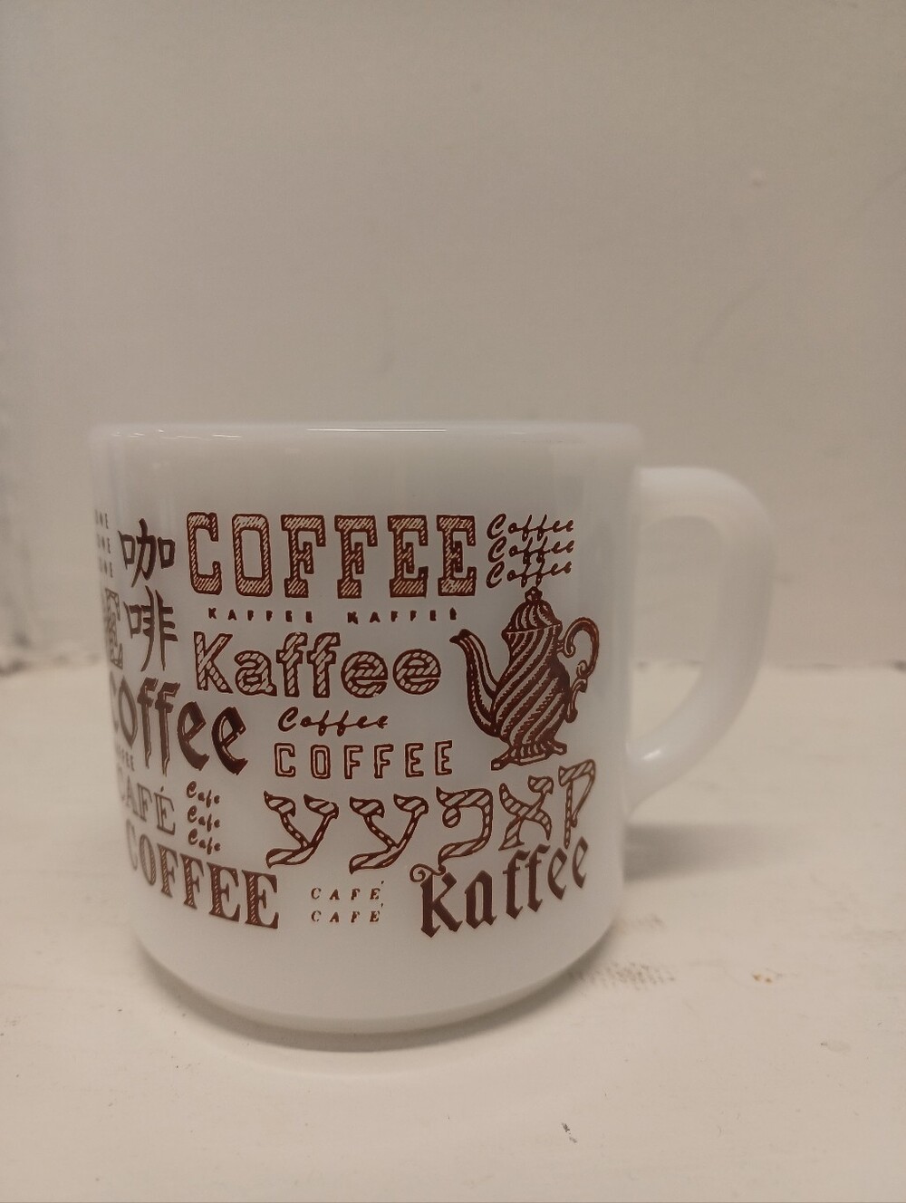 Vintage Fire King Anchor Hocking Milk Glass Mug Cup Coffee Multilingual Traveler